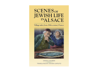 Book cover of "Scenes of Jewish Life in Alsace" by Daniel Stauben