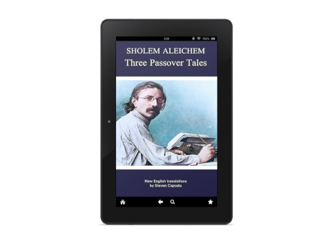 Cover of the ebook "Three Passover Tales by Sholem Aleichem"